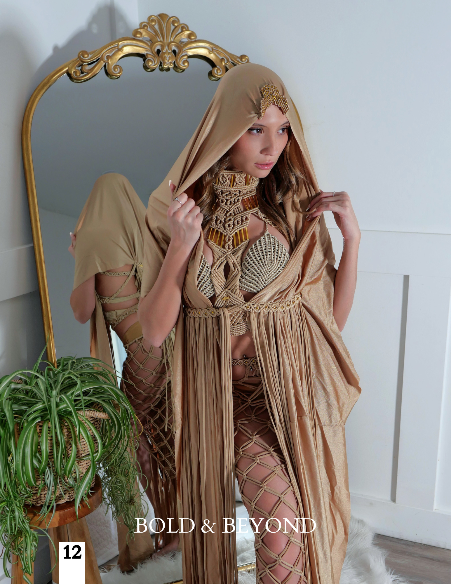 Hooded Macramé Cloak Sahara